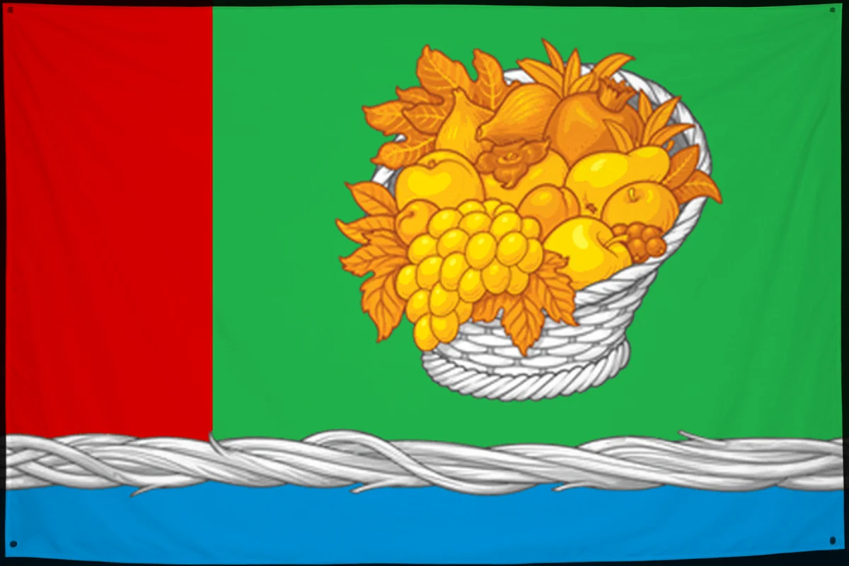 Флаг: Магарамкентский район